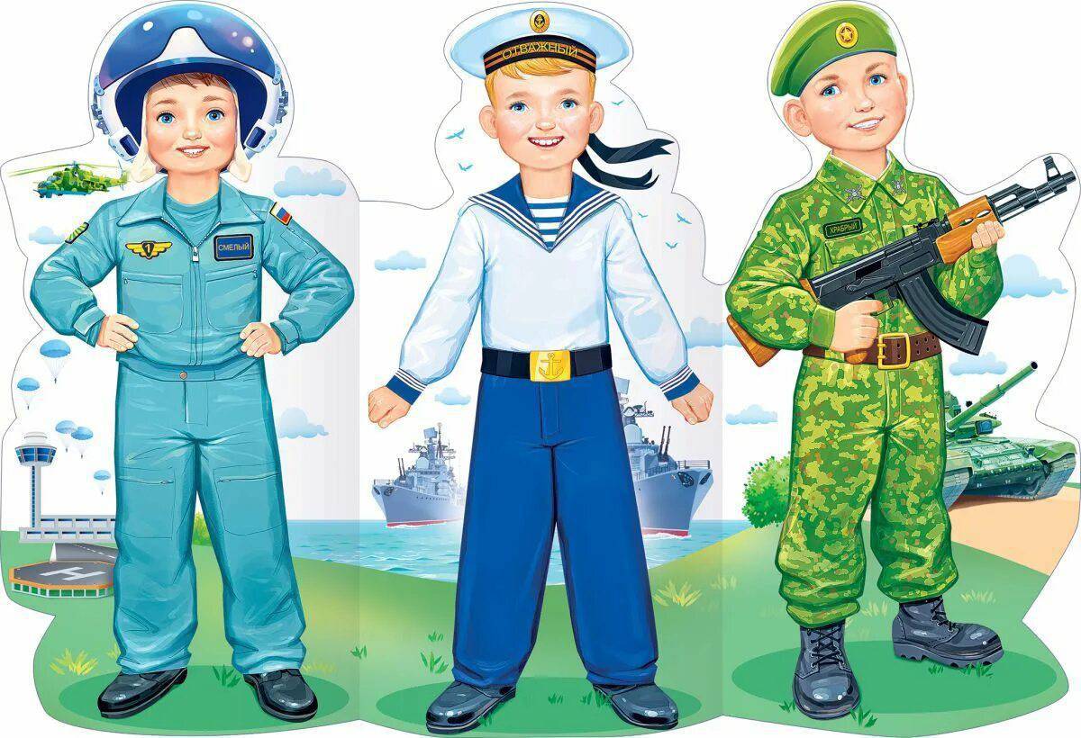 Солдаты разных родов войск для детей #37