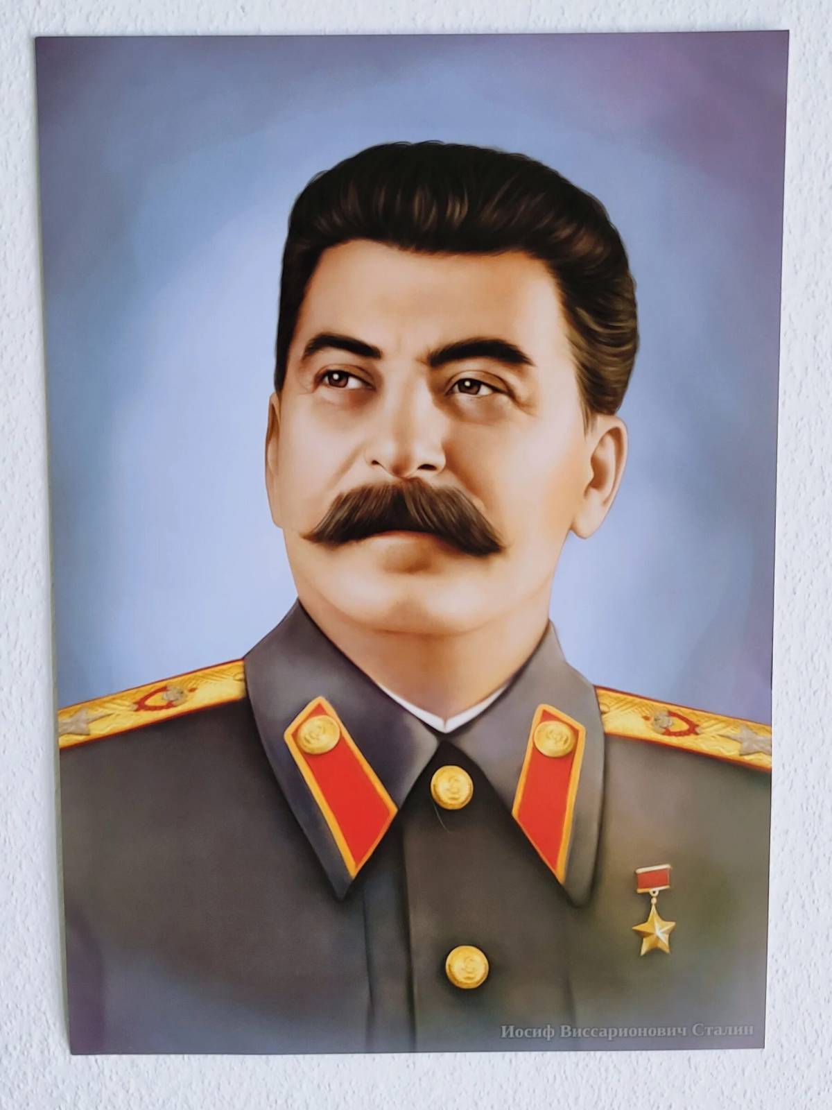 Сталин #13