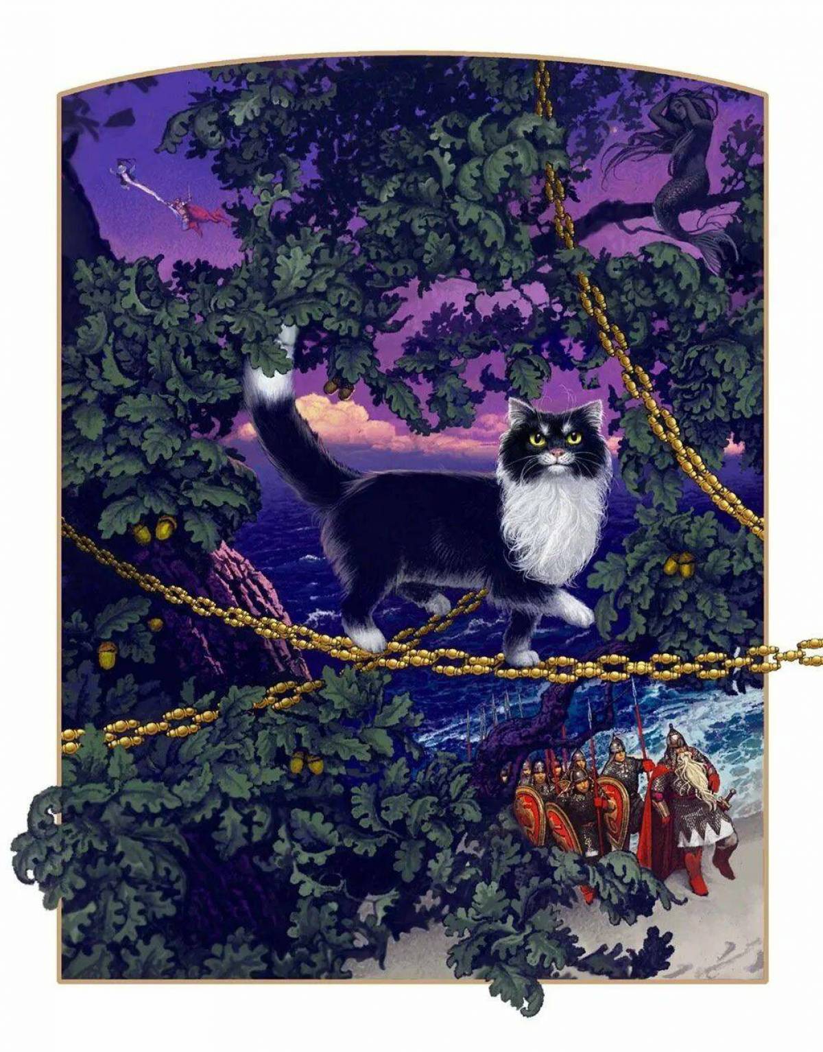 Ученый кот из сказки пушкина #6