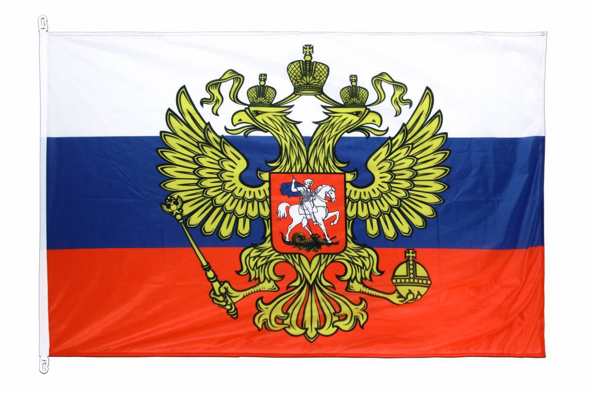 Флаг и герб россии #10