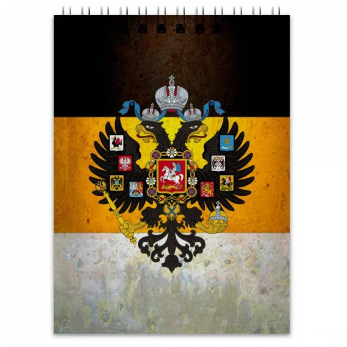 Флаг российской империи #8