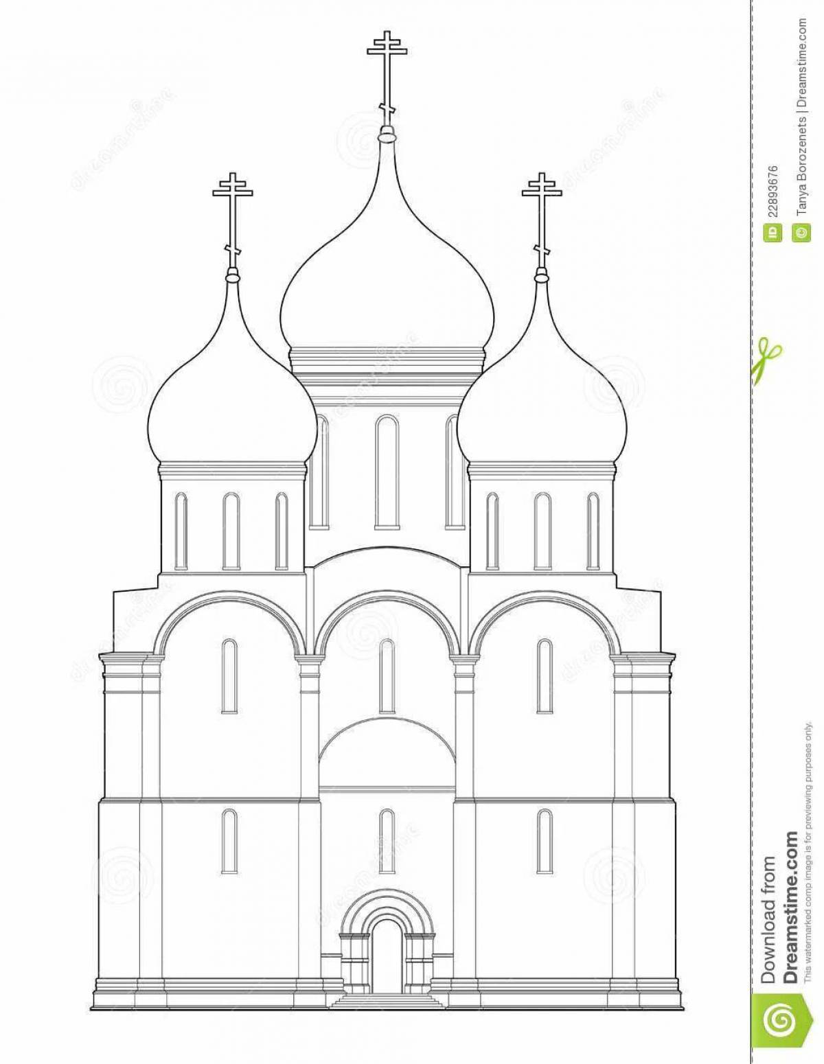 Церковь с куполами для детей #10