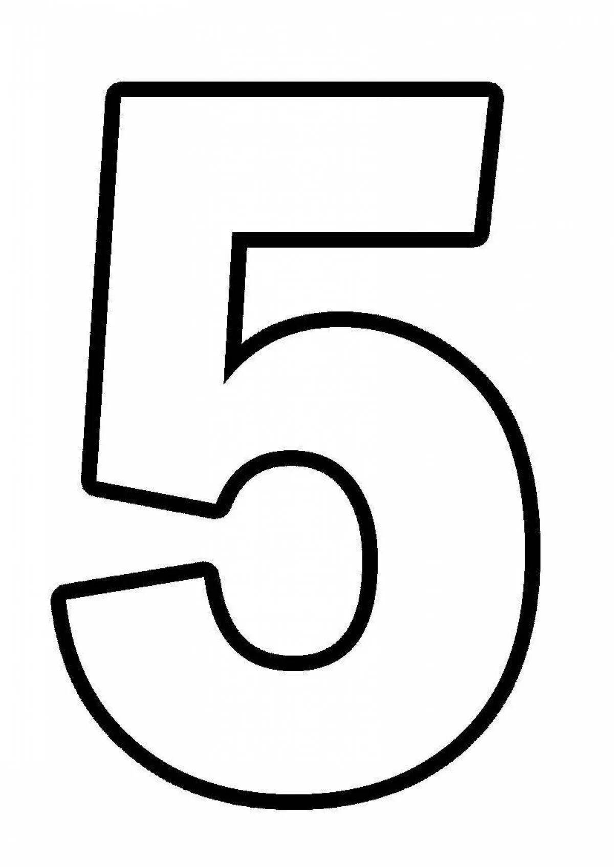 Цифра 5 для детей #11
