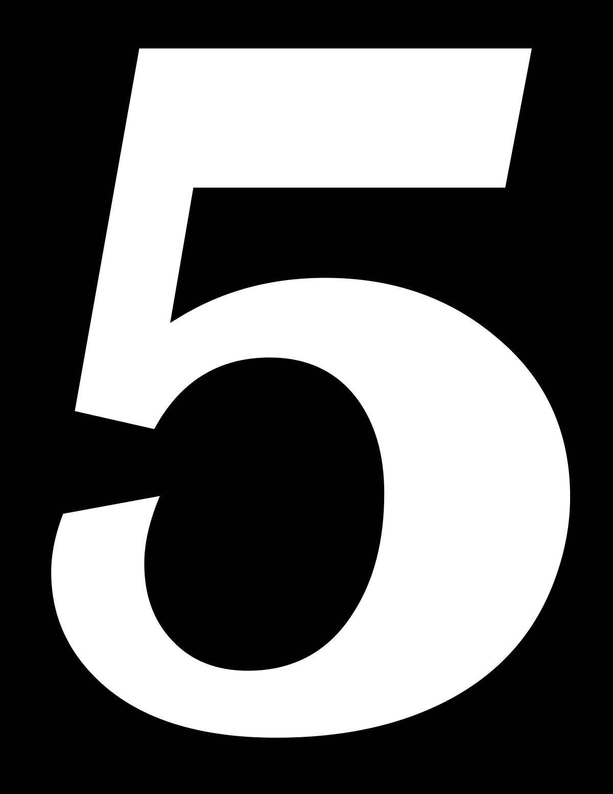 Цифра 5 для детей #14