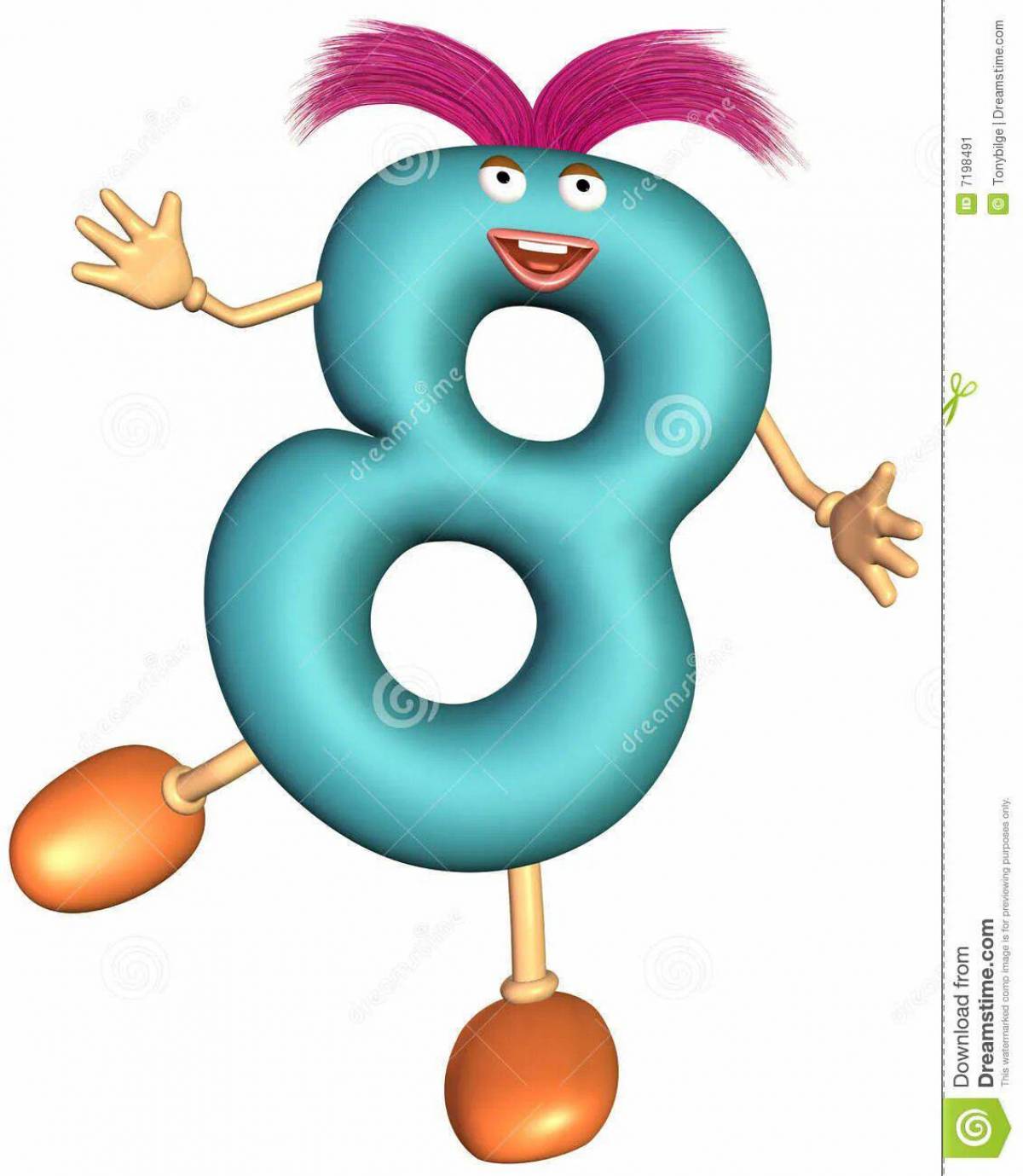 Цифра 8 для детей #24