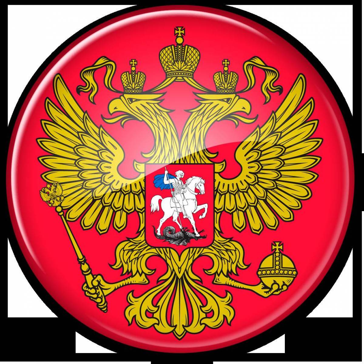Герб россии для детей #34