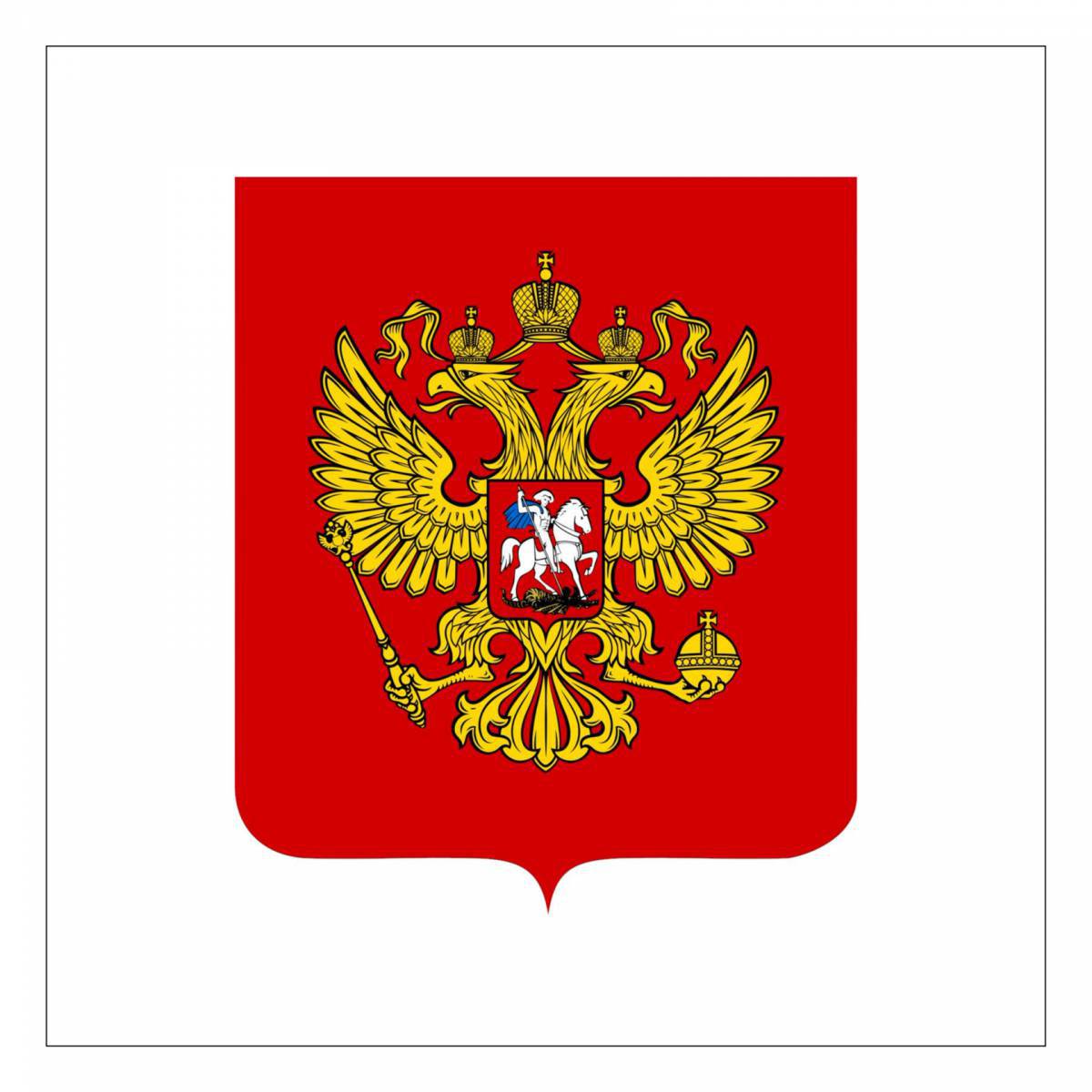 Герб россии для детей #37