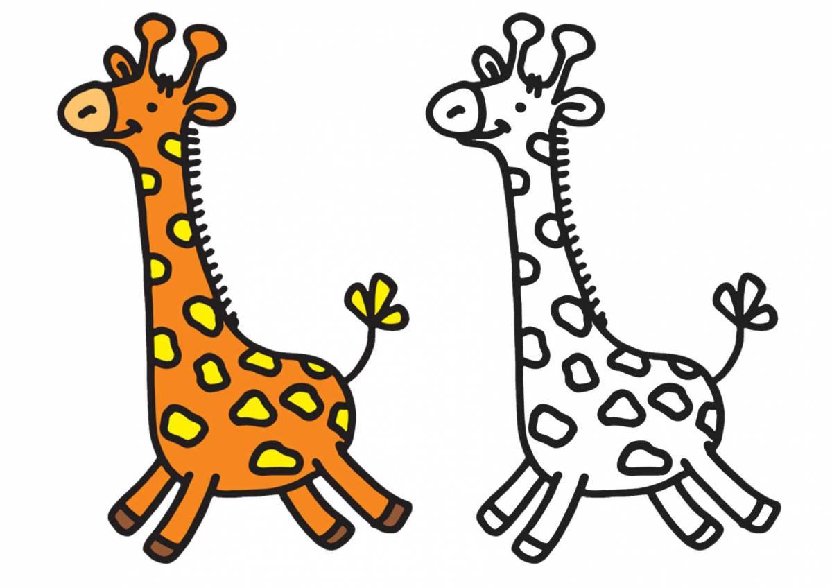 Жираф для детей 3 4 лет #13