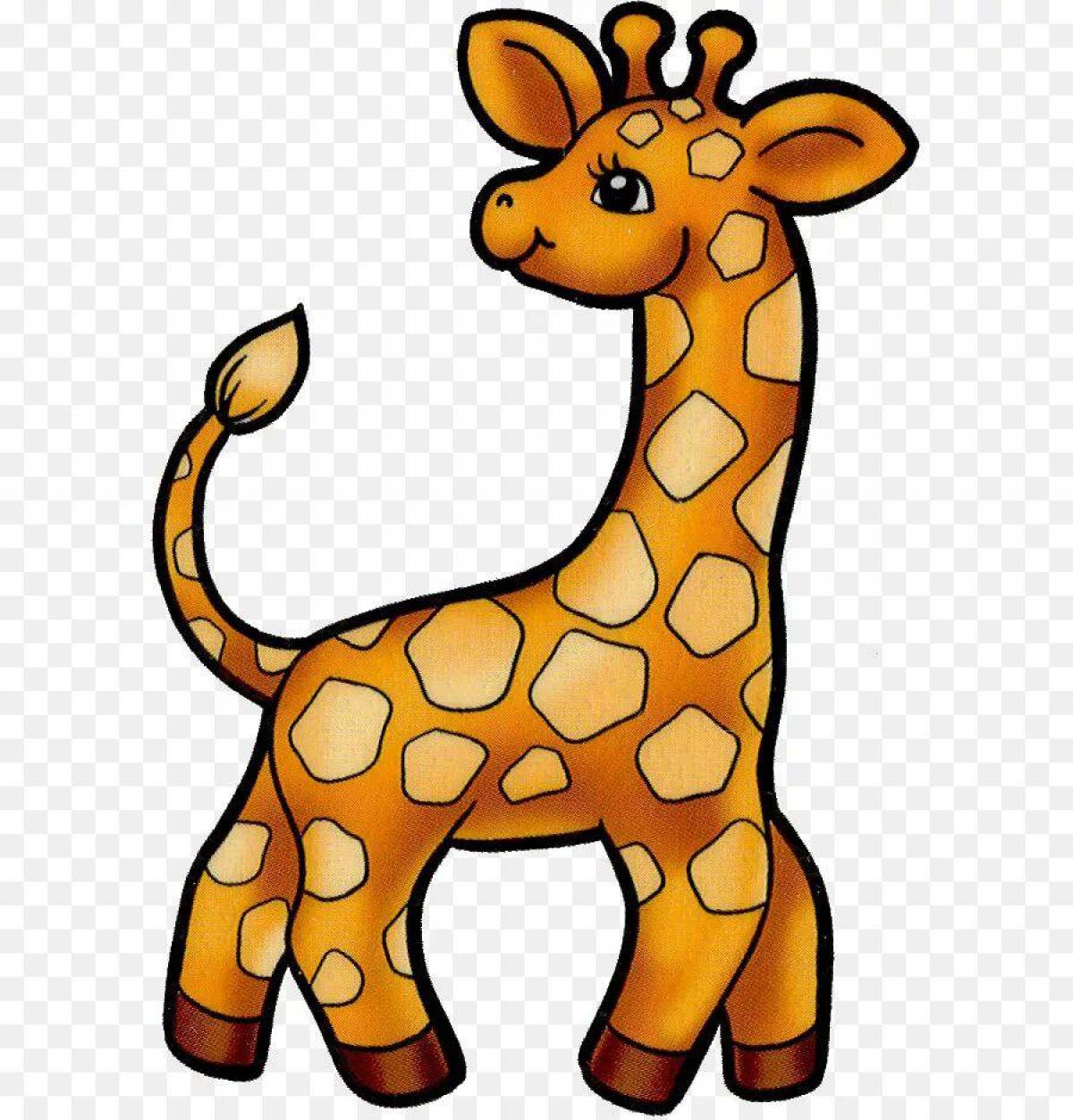 Жираф для детей 3 4 лет #29