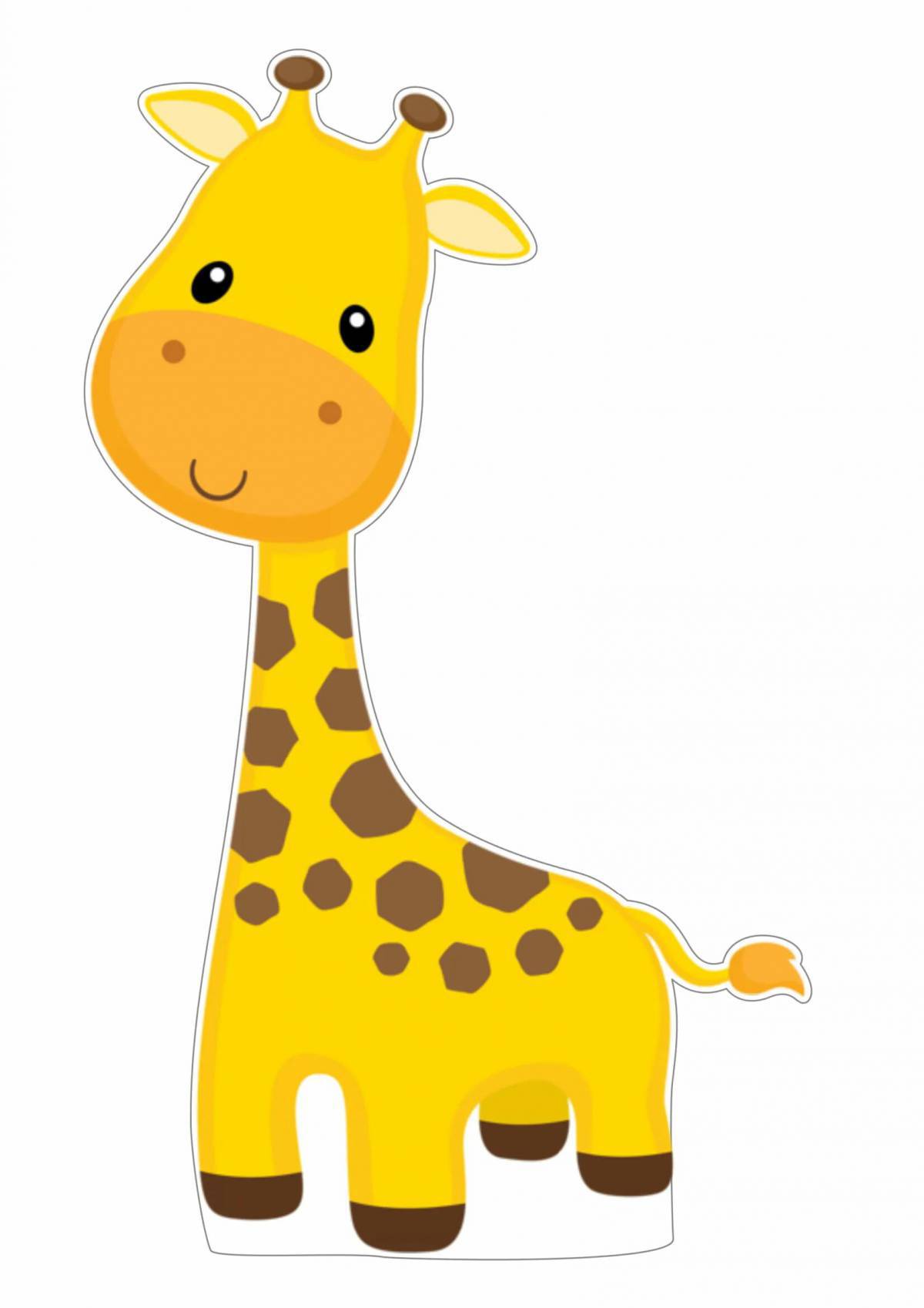 Жираф для детей 3 4 лет #34