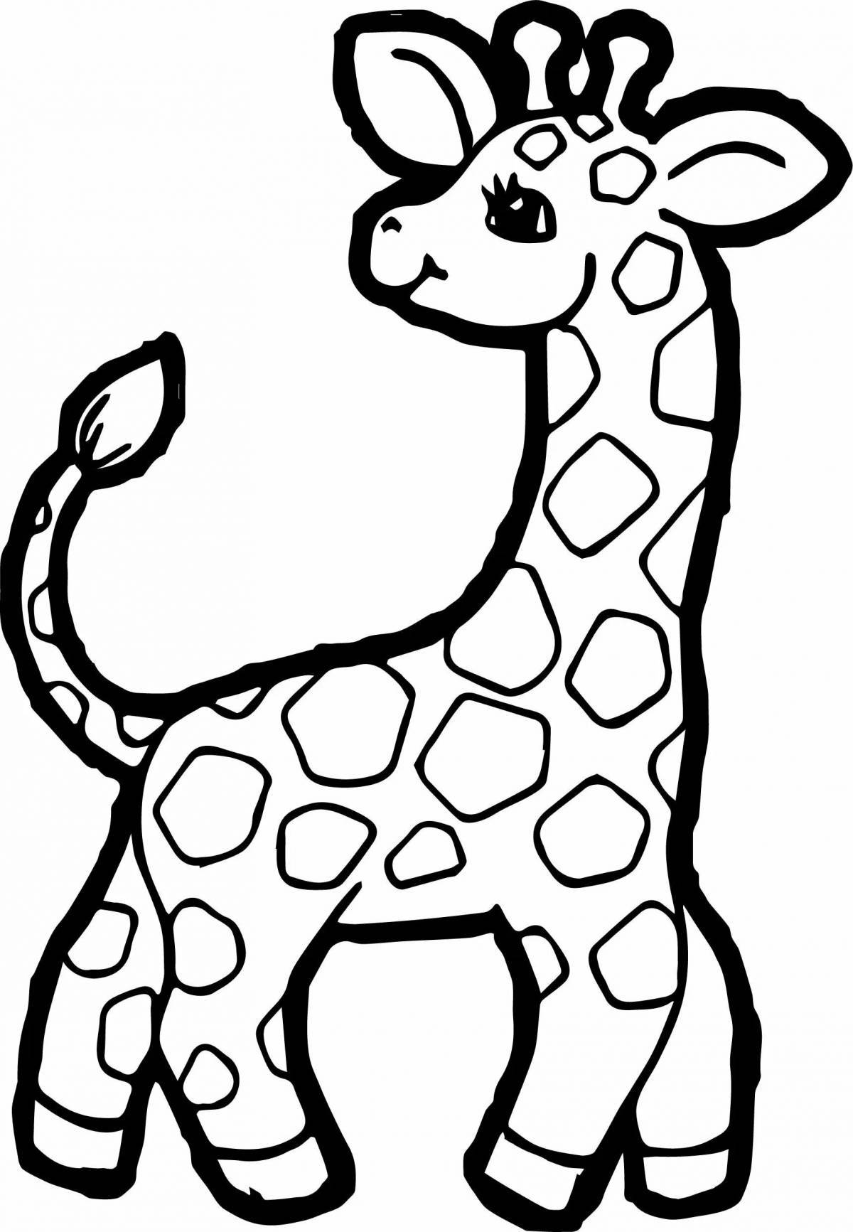 Жираф для детей 3 4 лет #37