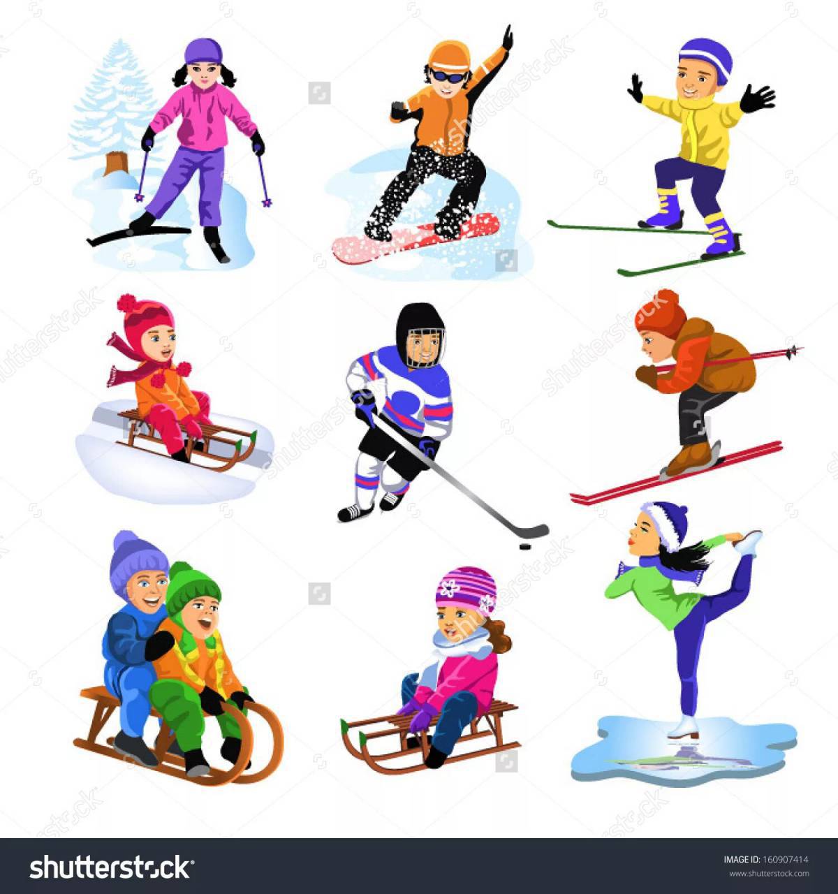 Зимние виды спорта для детей 4 5 лет #35