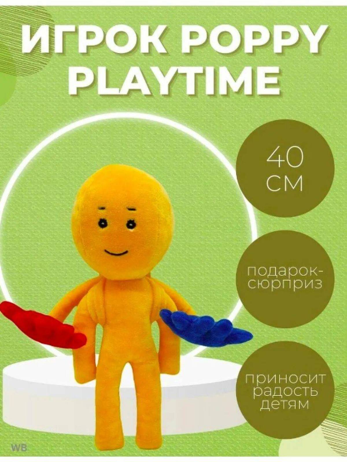 Игрок из poppy playtime #10