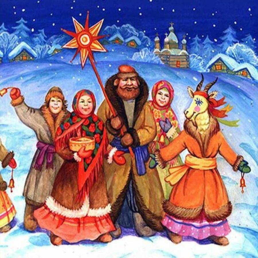 Колядки картинки