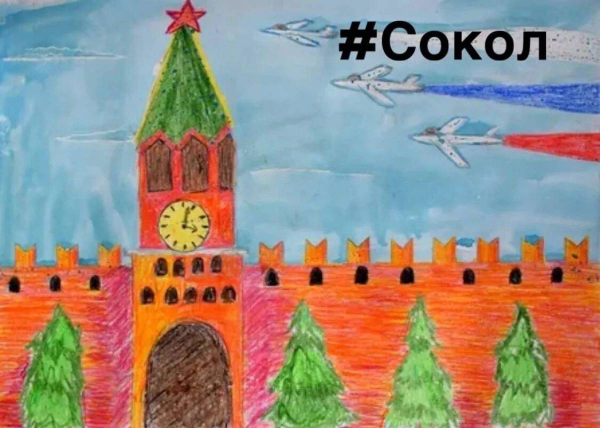 Рисунок московского кремля