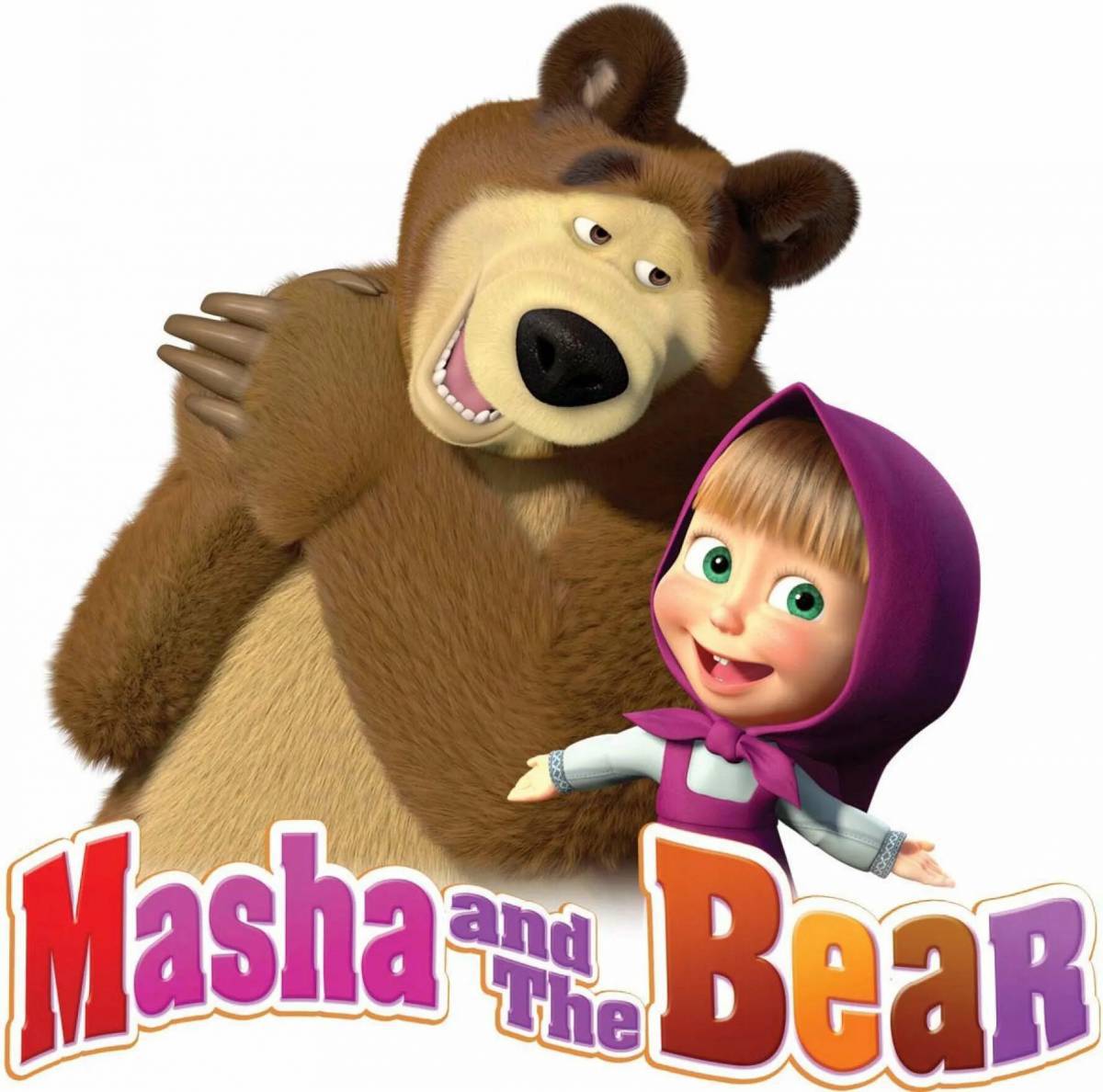 Маша и медведь для детей #21
