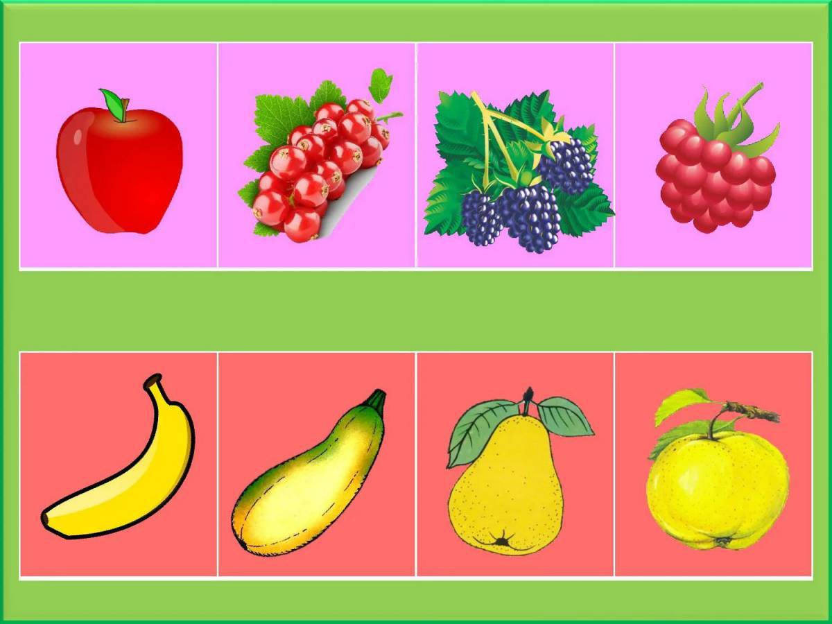 Овощи и фрукты для детей 4 5 лет #28