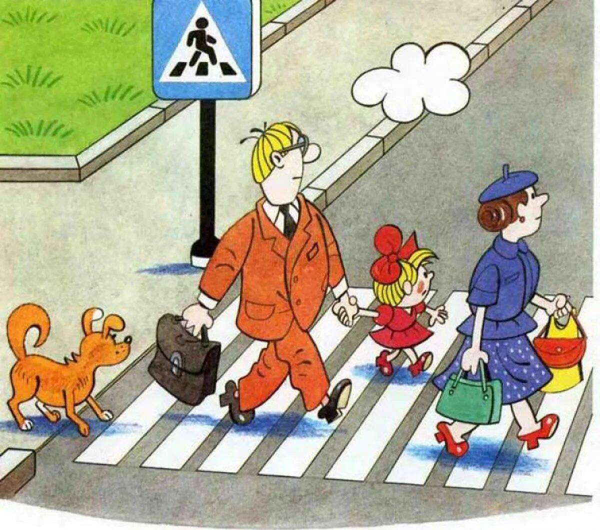 Пешеходный переход для детей #9
