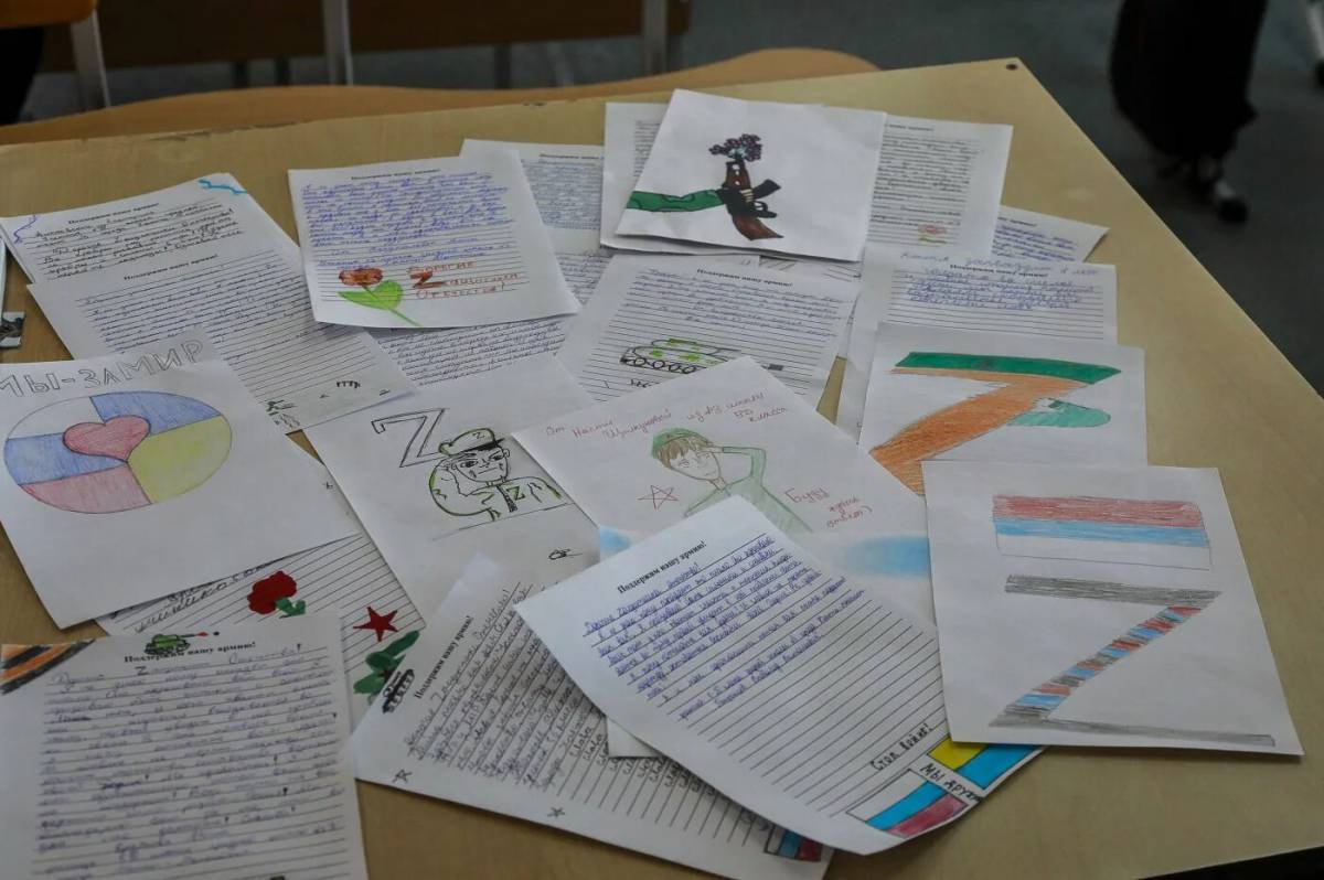 Письмо солдату от школьника в поддержки на украину #20
