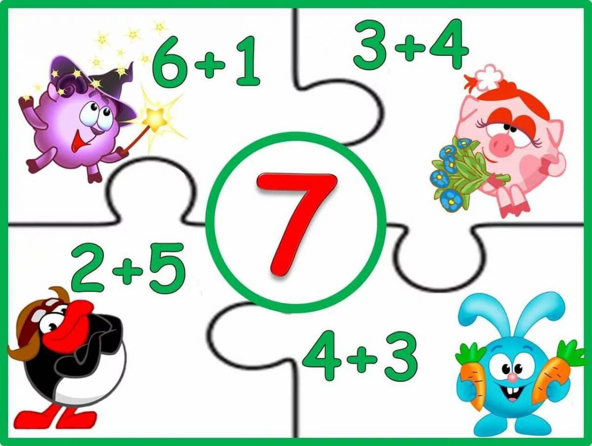 По математике для дошкольников #9