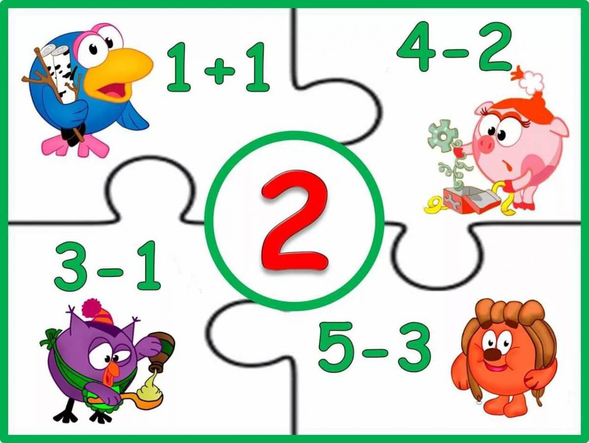 По математике для дошкольников #13