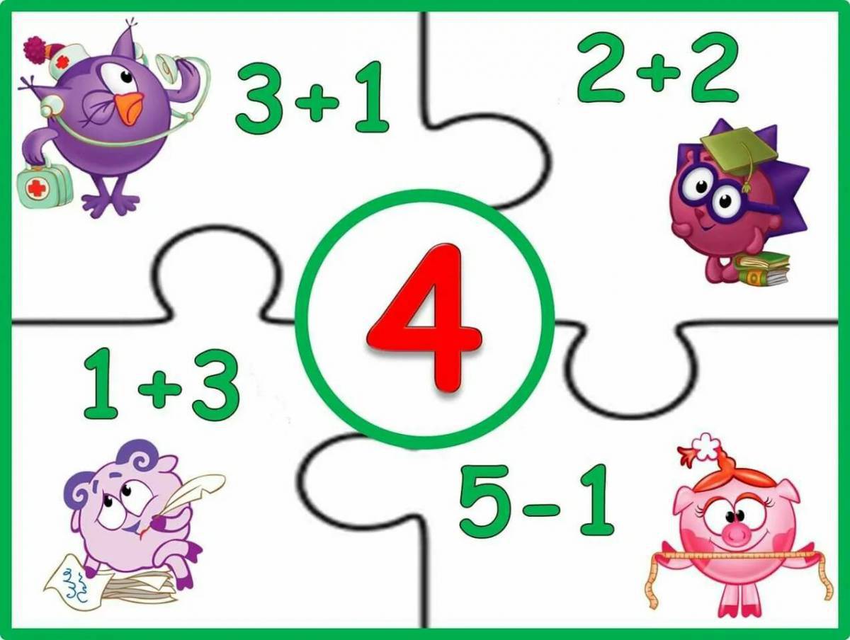По математике для дошкольников #21