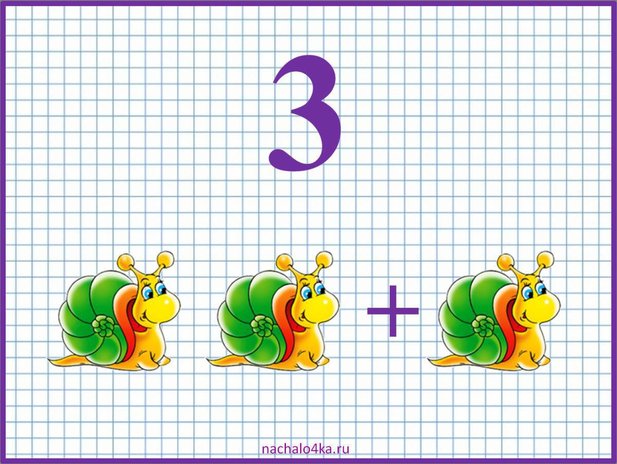 По математике для дошкольников #31