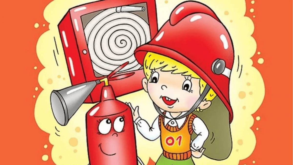 Пожарная безопасность для детей в детском саду #10