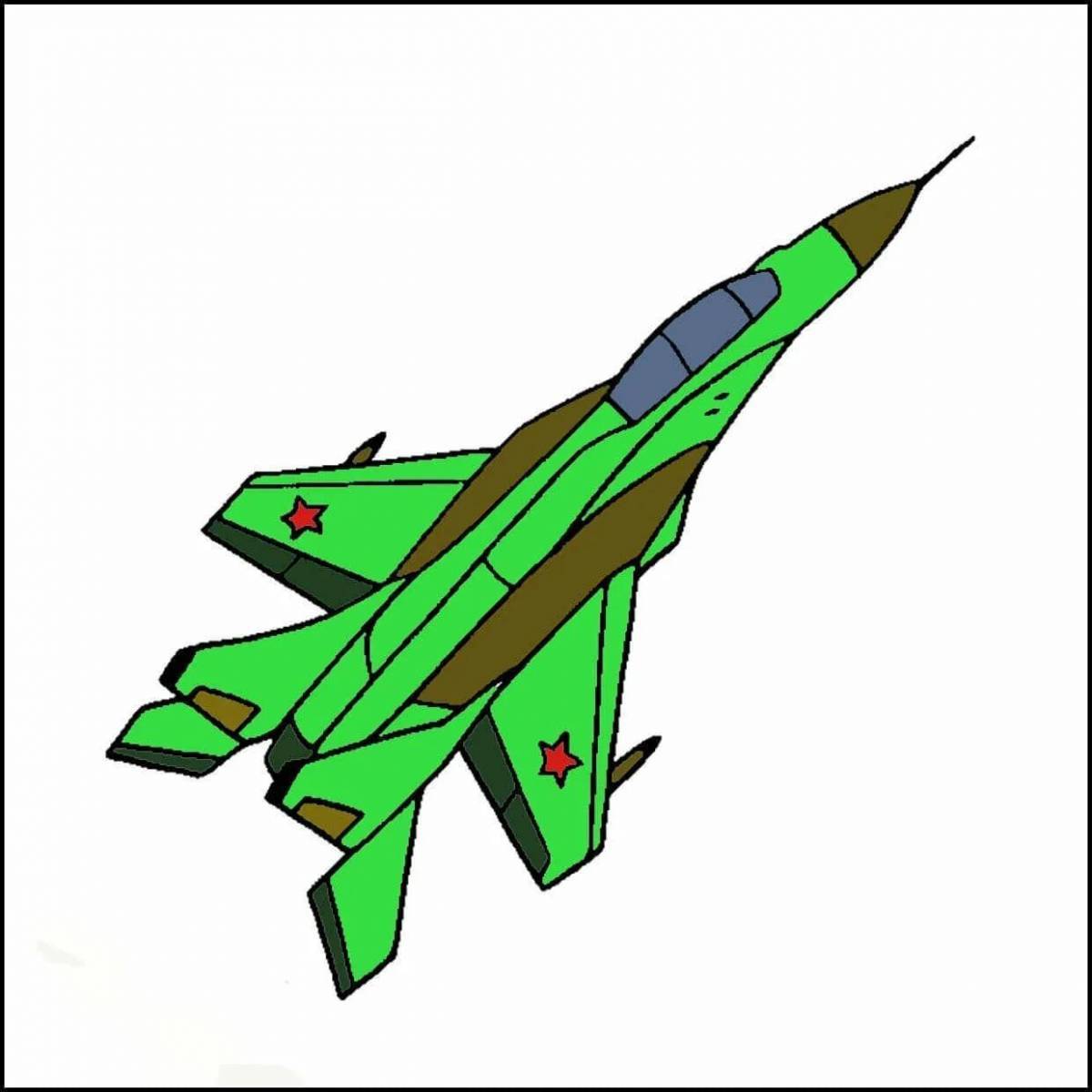 Самолет распечатать цветной