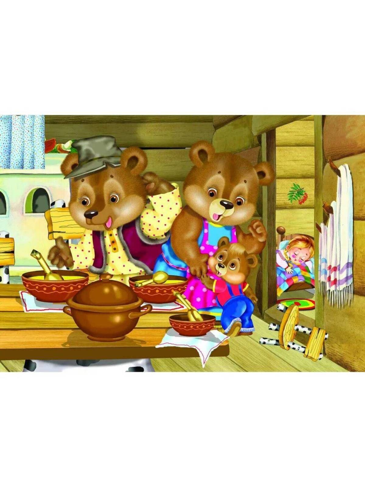 Три медведя для детей #19