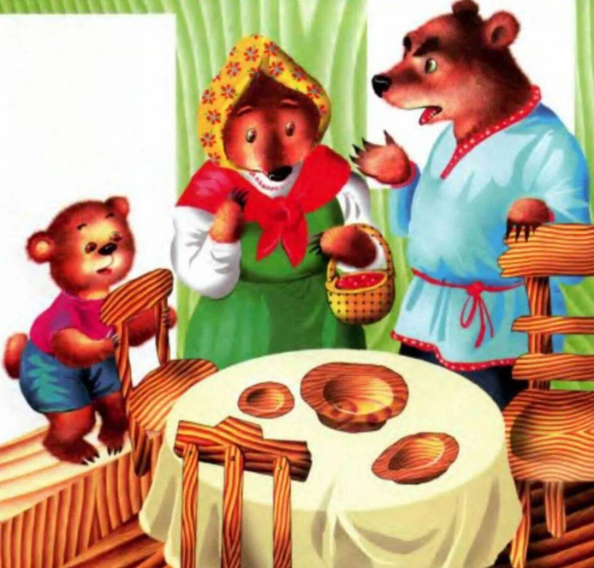 Три медведя для детей #26