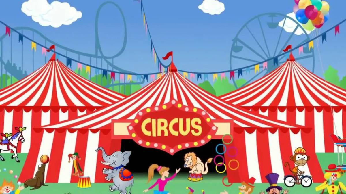 Цирк для детей #14