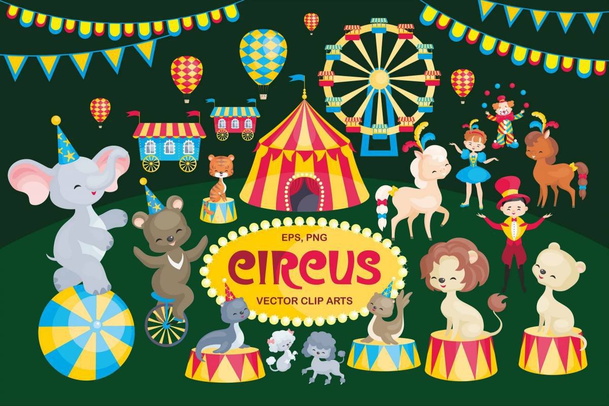 Цирк для детей #27