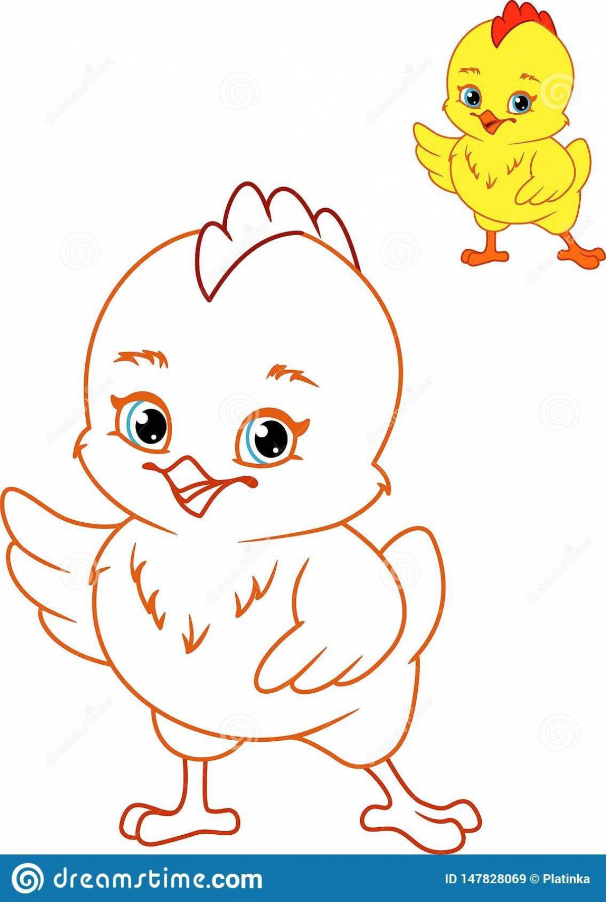Цыпленок для детей 4 5 лет #27