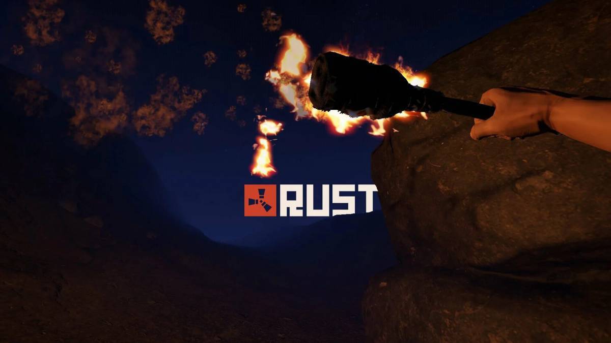 Rust #17