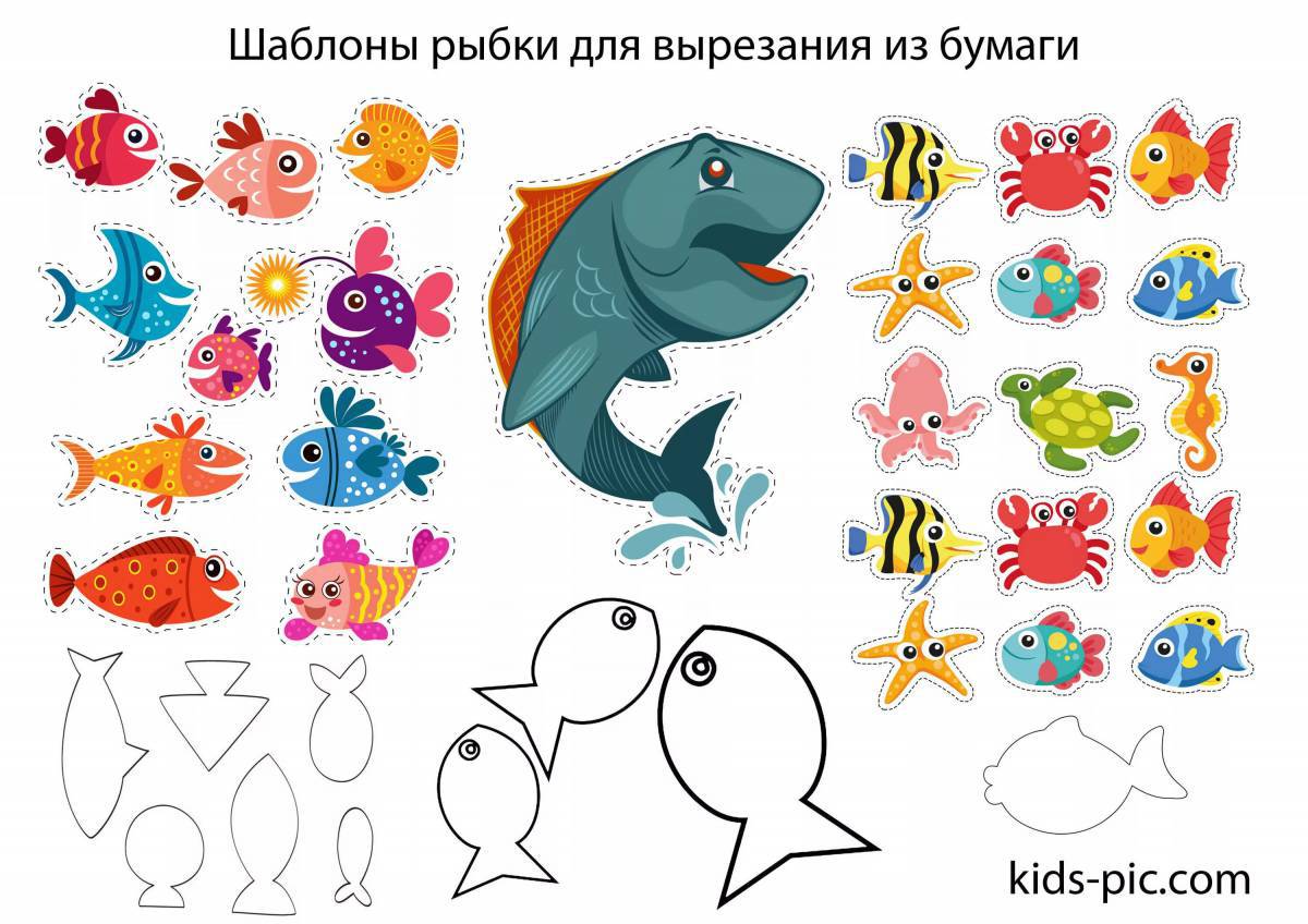 Аквариумные рыбки для детей #33