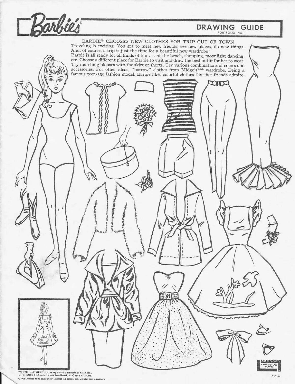 Бумажная кукла барби с одеждой для вырезания #14