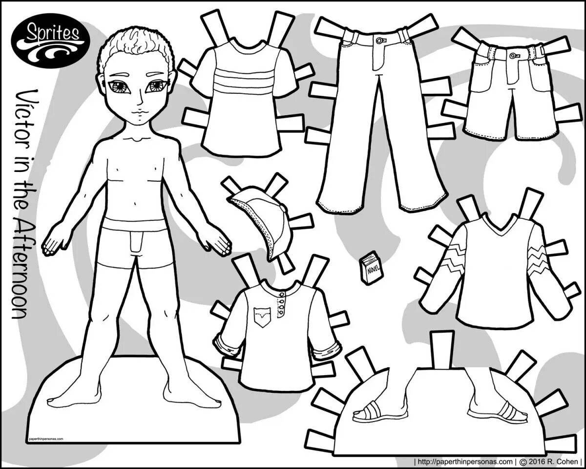 Бумажная кукла мальчик с одеждой для вырезания #2