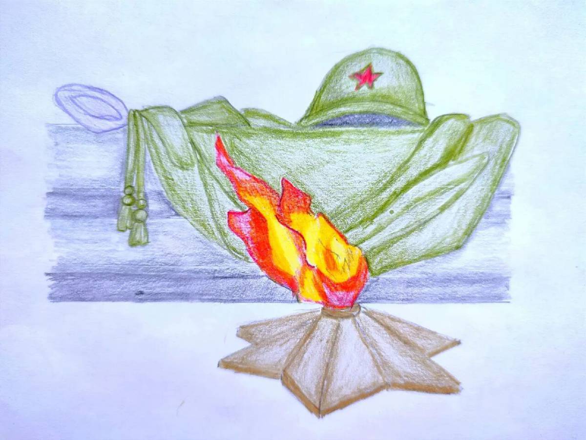 Вечный огонь рисунок #31