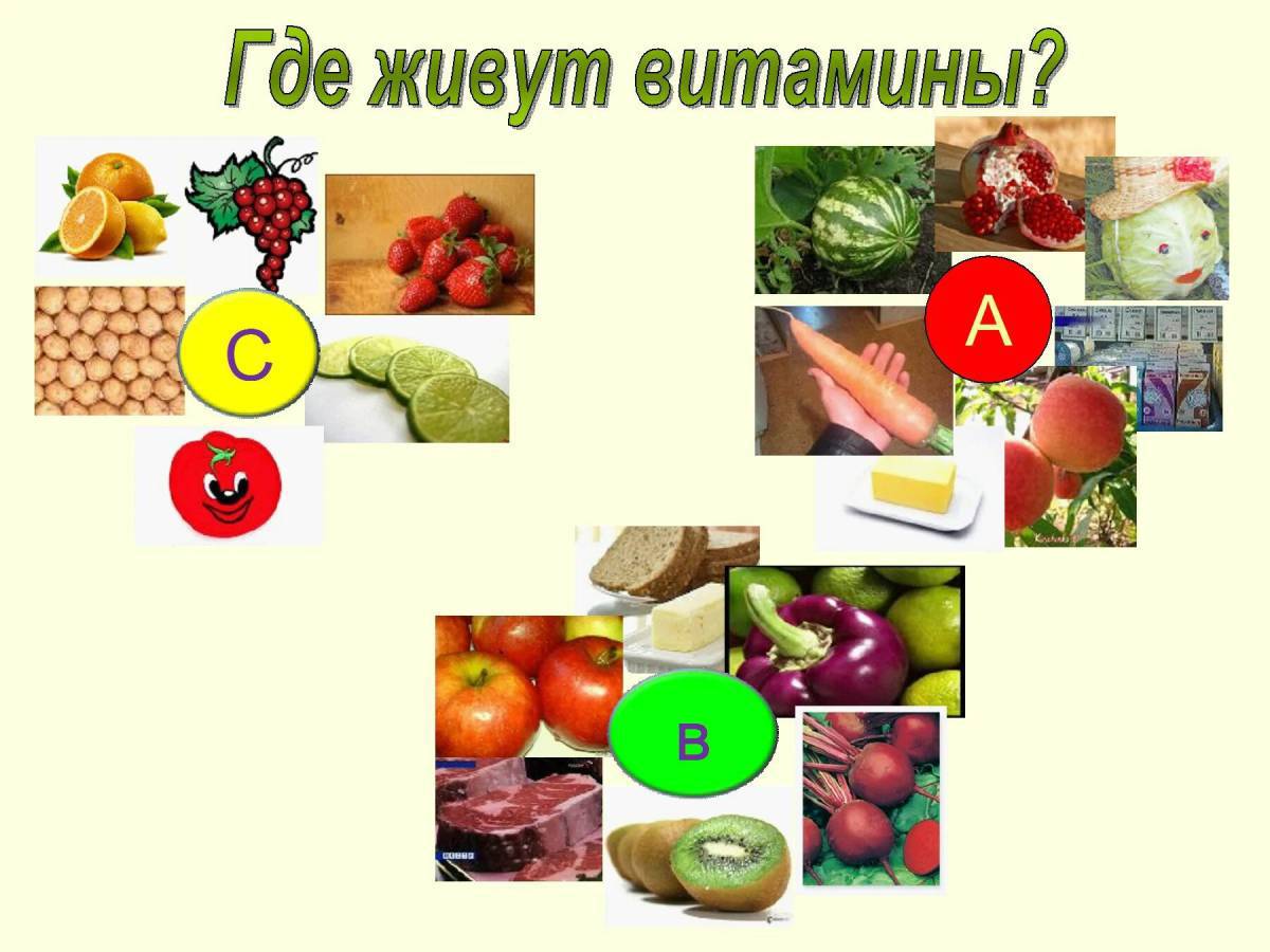 Витамины для детей в овощах и фруктах #31