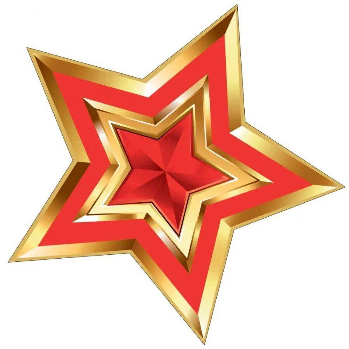 Военная звезда #5