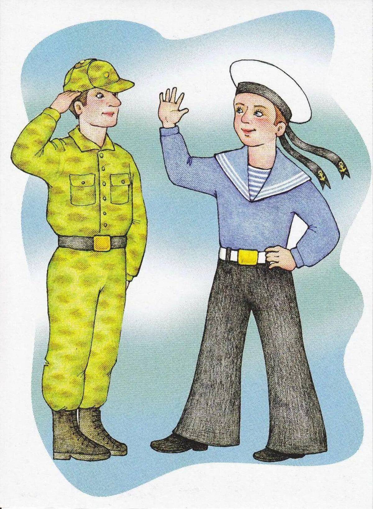 Военные профессии для детей #16