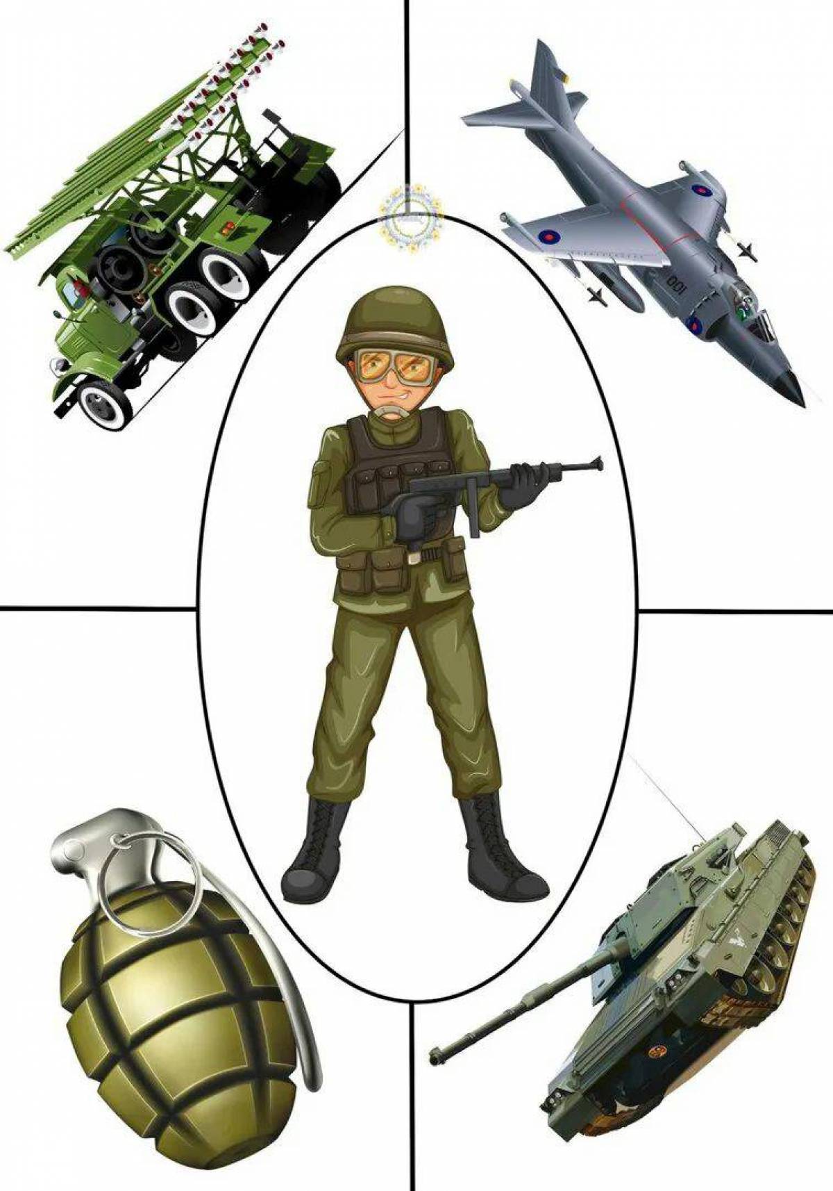 Военные профессии для детей #27