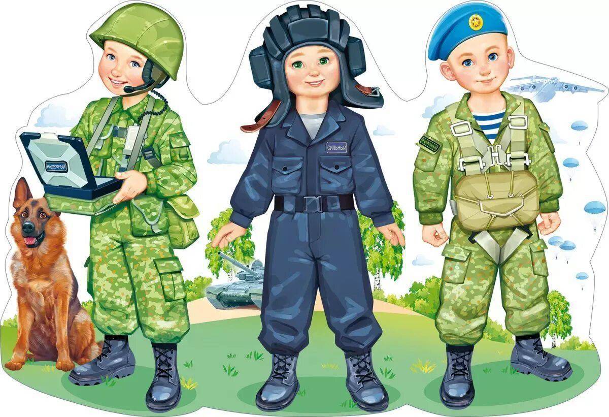 Военные профессии для детей #28