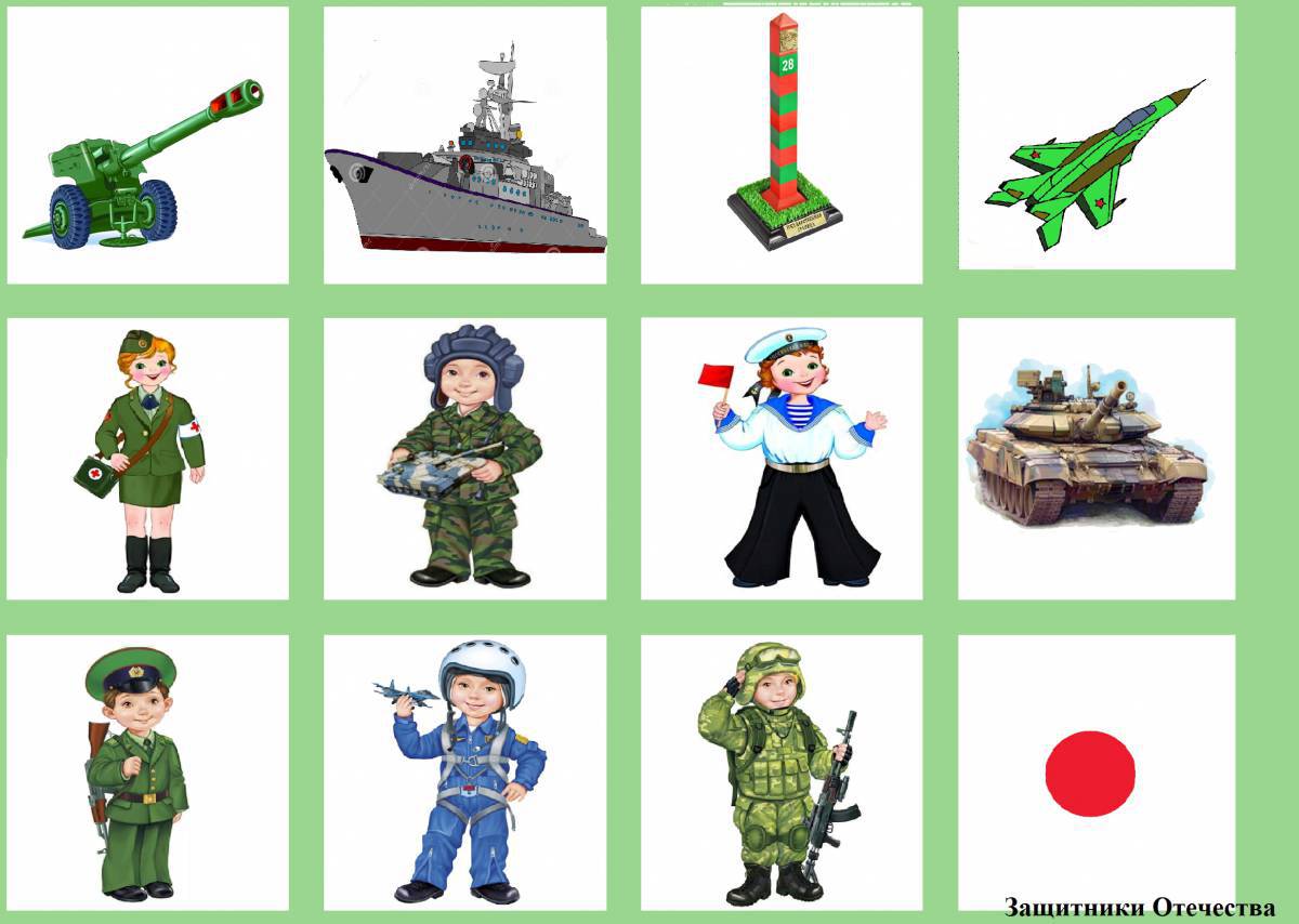 Военные профессии для детей дошкольного возраста #1