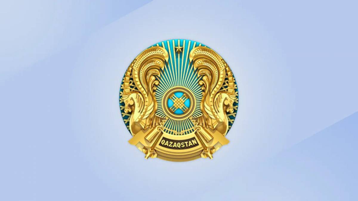 Герб казахстана #35