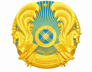 Раскраска герб казахстана #1 #248356
