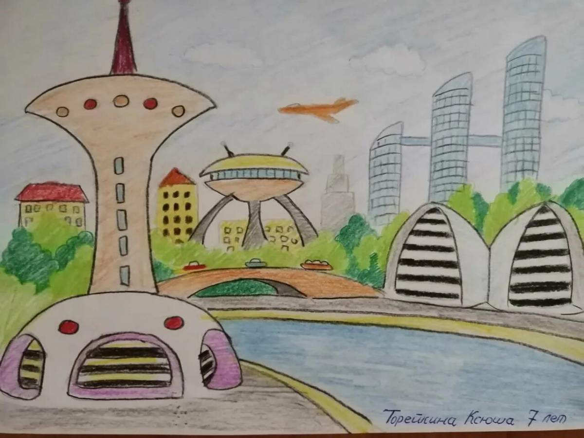 Город будущего рисунок #1