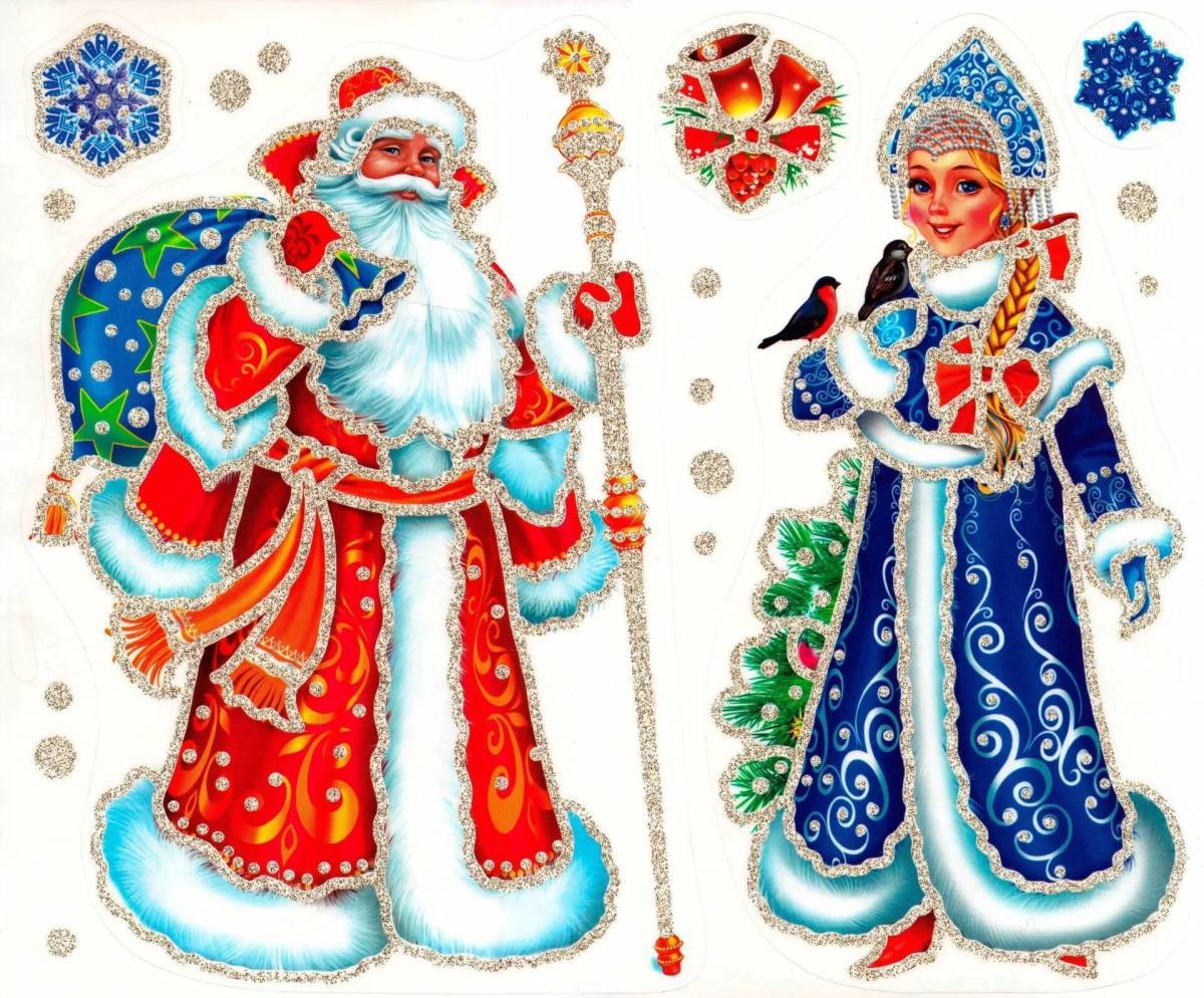 Дед мороз и снегурочка для детей 3 4 лет #12