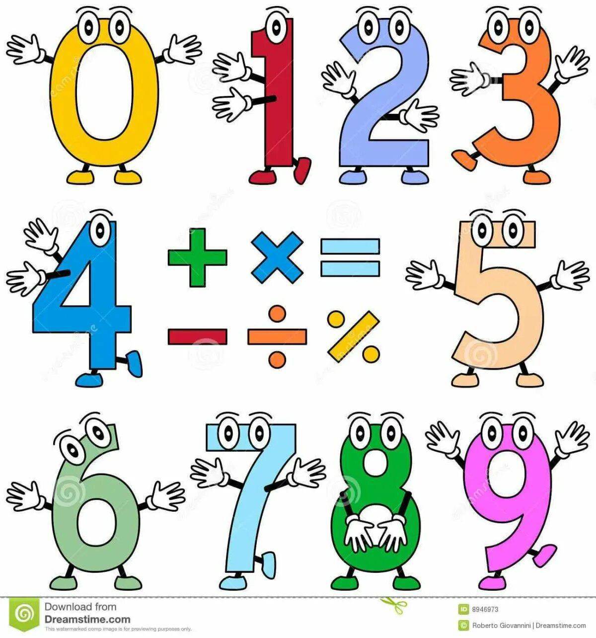 Для 1 класса по математике с цифрами #20